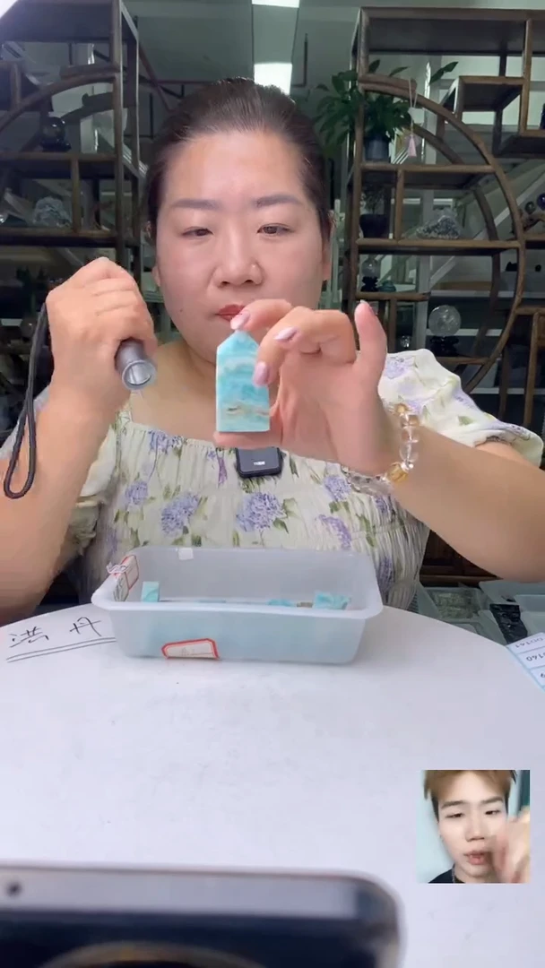 水晶珠宝半成品未镶嵌异 级 矿柱子D134多样性发其一