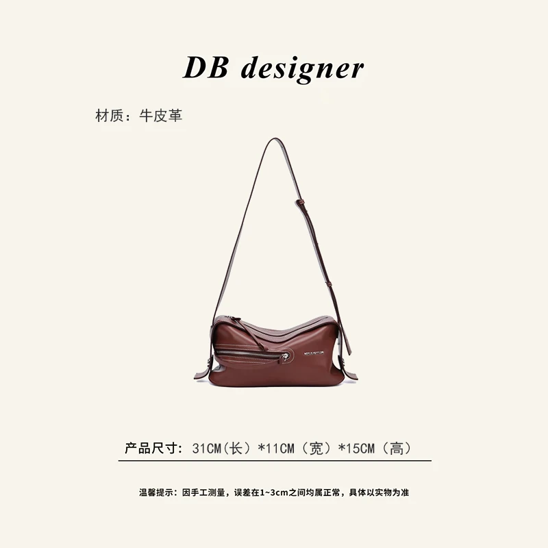 【DB专属】原创设计高定真皮单肩斜挎包手拿包8001胡椒红