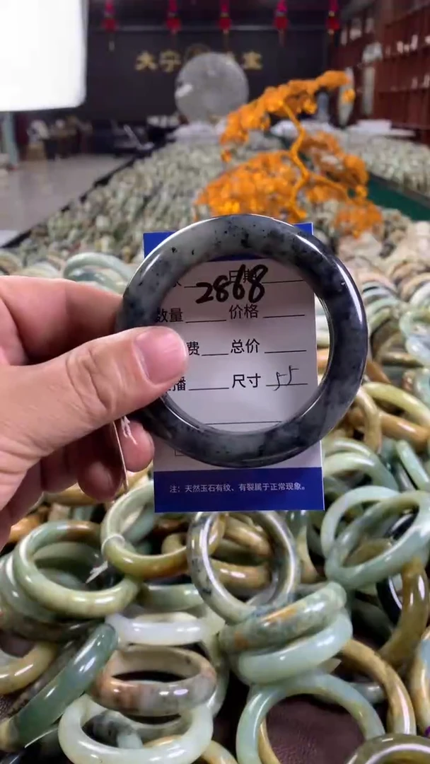 未镶嵌蛇纹石玉手镯2868