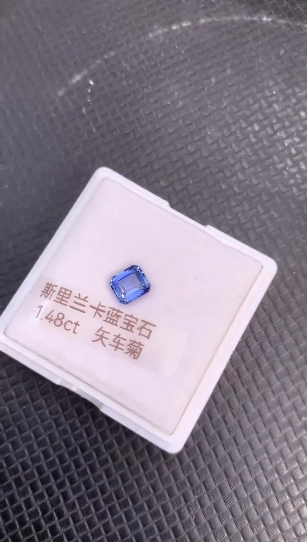 裸石蓝宝石天然斯里兰卡蓝宝石