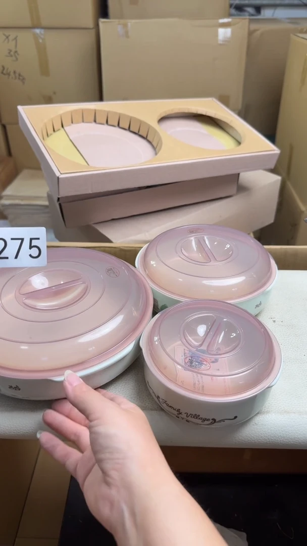 瓷片好****子瓷器全场漏漏漏默认微瑕介意慎拍！