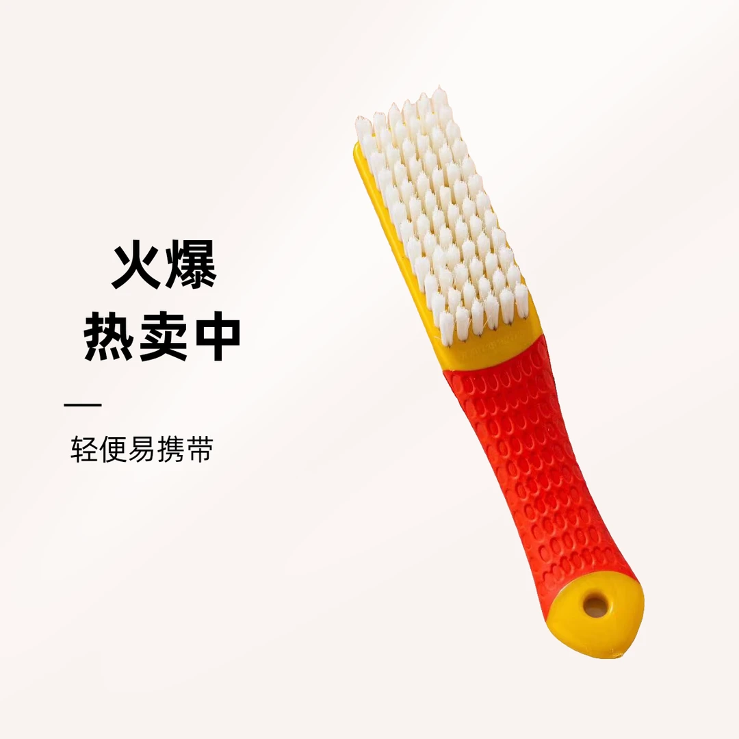 【3个鞋刷！！！】学生球鞋板鞋运动鞋清洁神器不伤鞋不掉毛多功能刷子