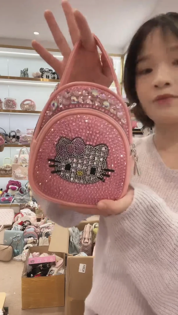 PVC格格家定制女包7756