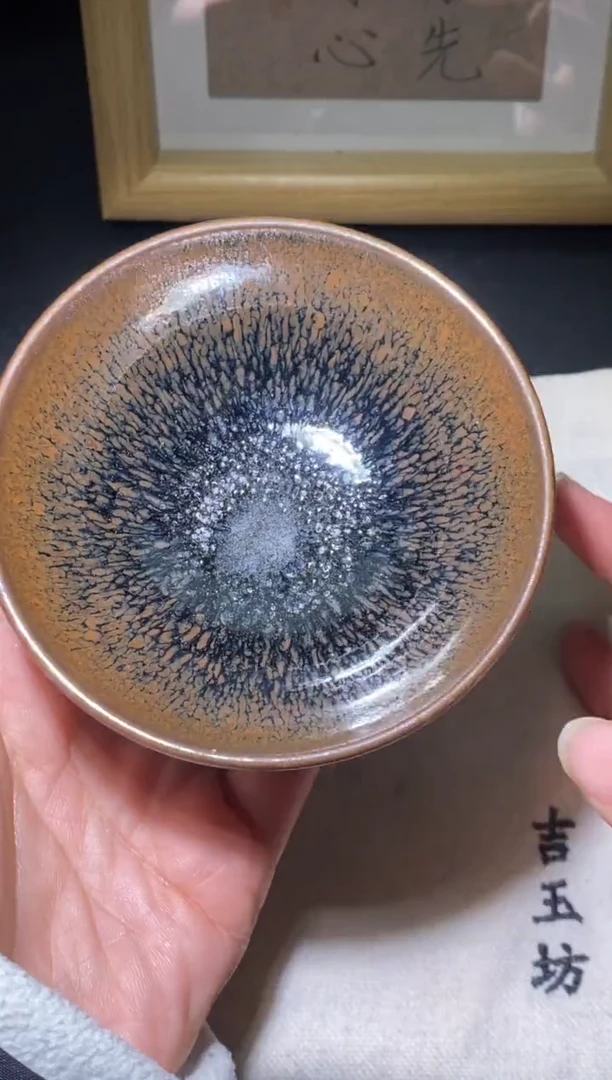 【闪购商品】茶盏             66