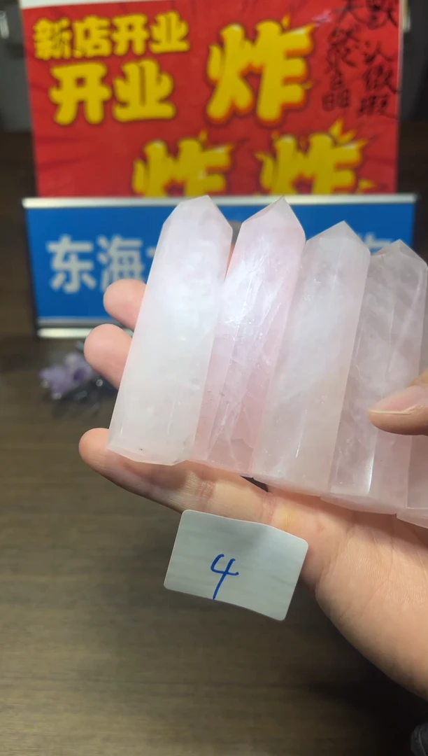 未镶嵌珠宝半成品水晶天然水晶默认微瑕多样性发其一4