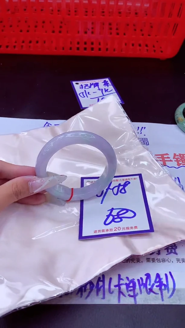 未镶嵌手镯翡翠11111111