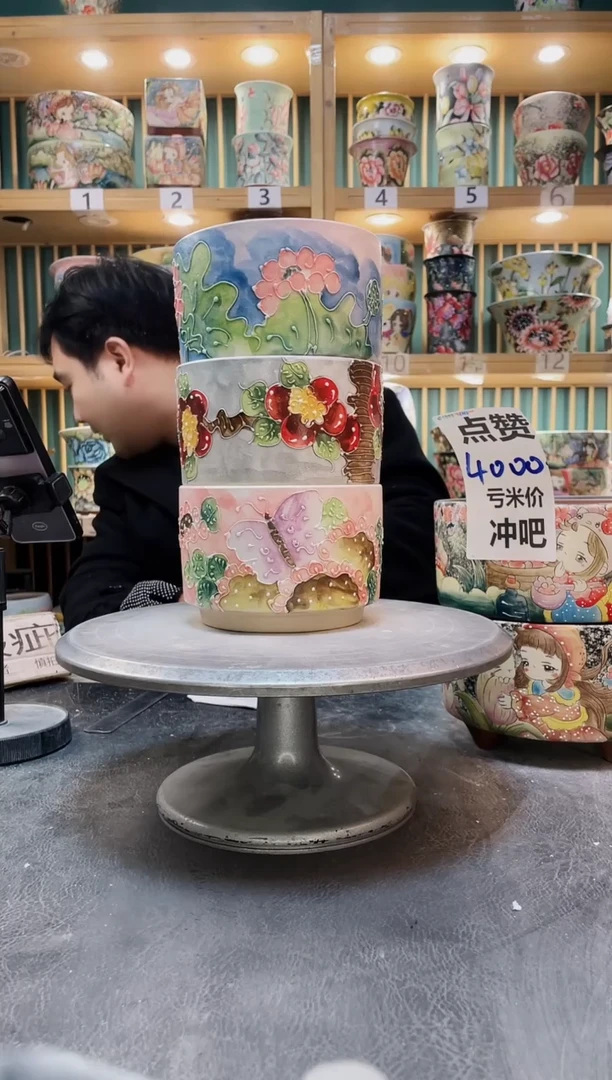 陶默认微瑕一物一拍0102-282-3个