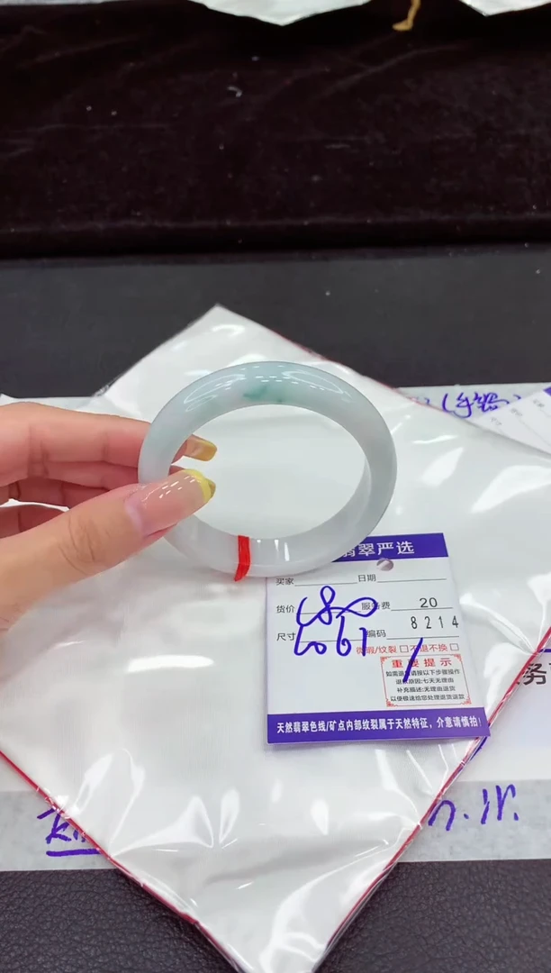 未镶嵌手镯翡翠111111111111