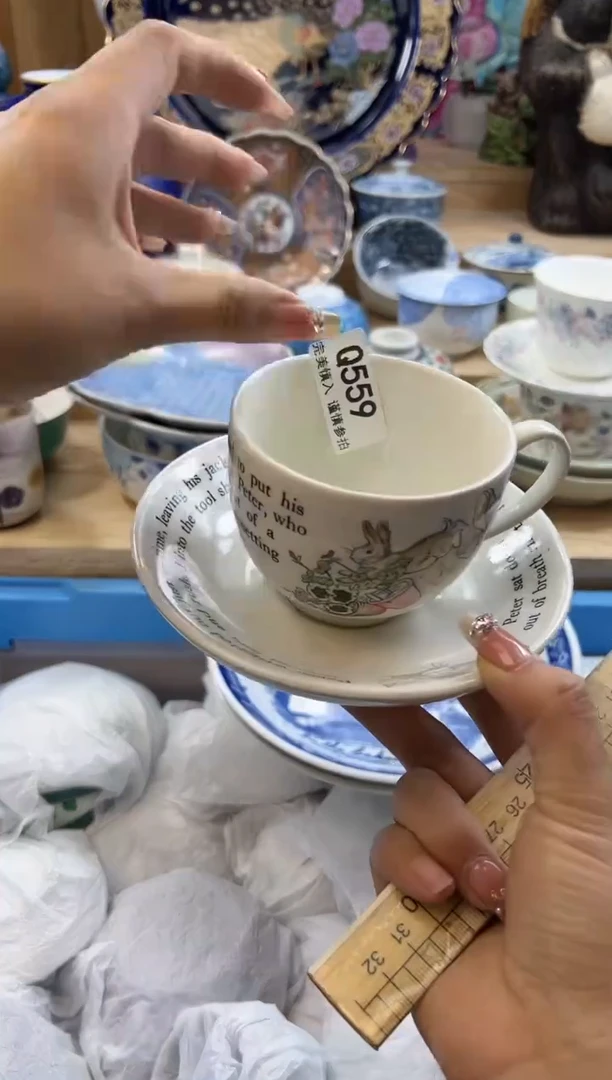 【闪购商品】瓷片559qqqqqqqqqqqq