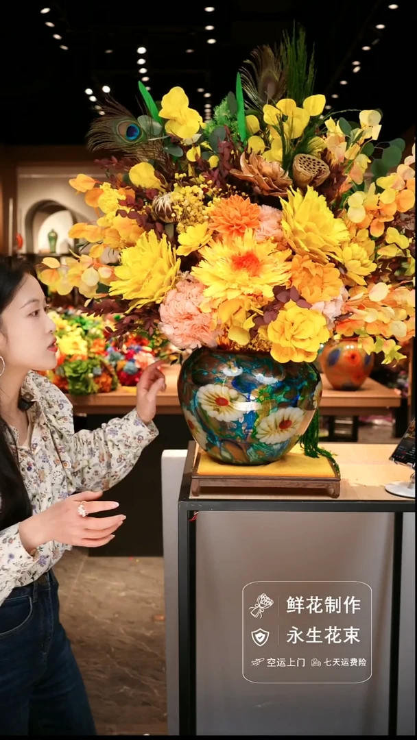 手工艺品琉璃手工花器花束空运包邮送货上门-以图片为准