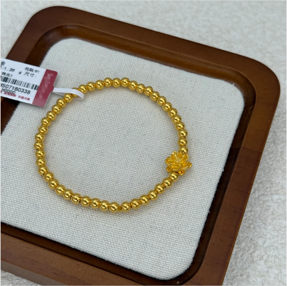 心心珠宝甄选 足金999 古法金珠莲花手串经典时尚百搭-87
