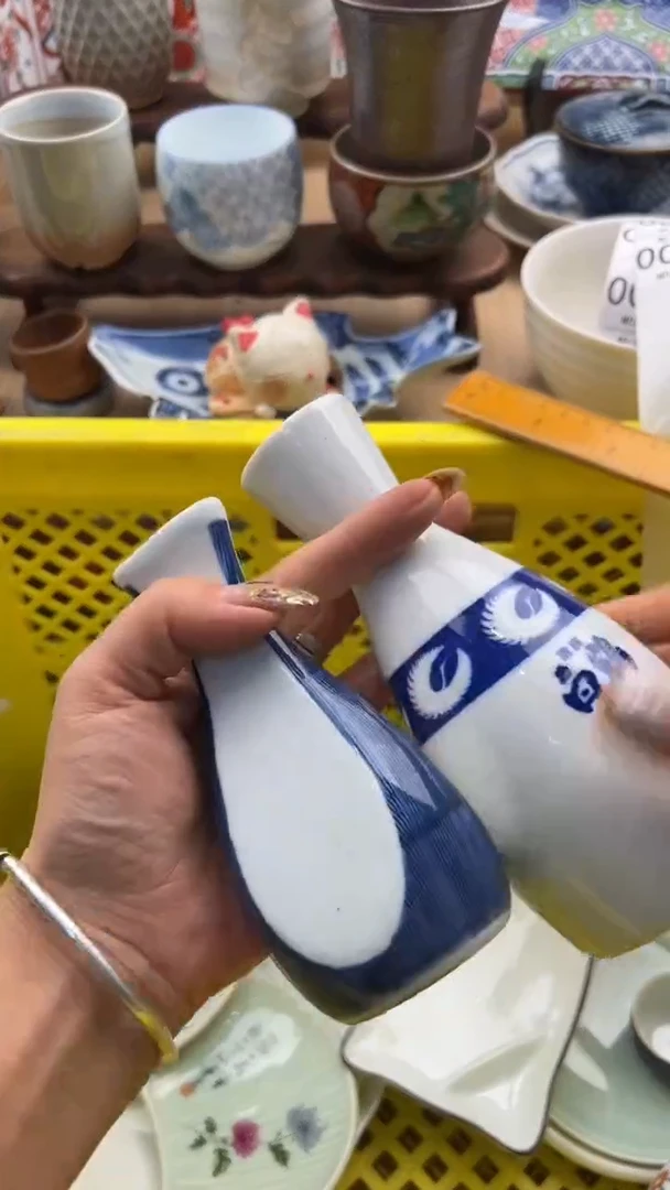 043默认微瑕，满20元包邮