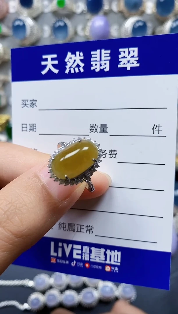 翡翠戒指银S925镶嵌214