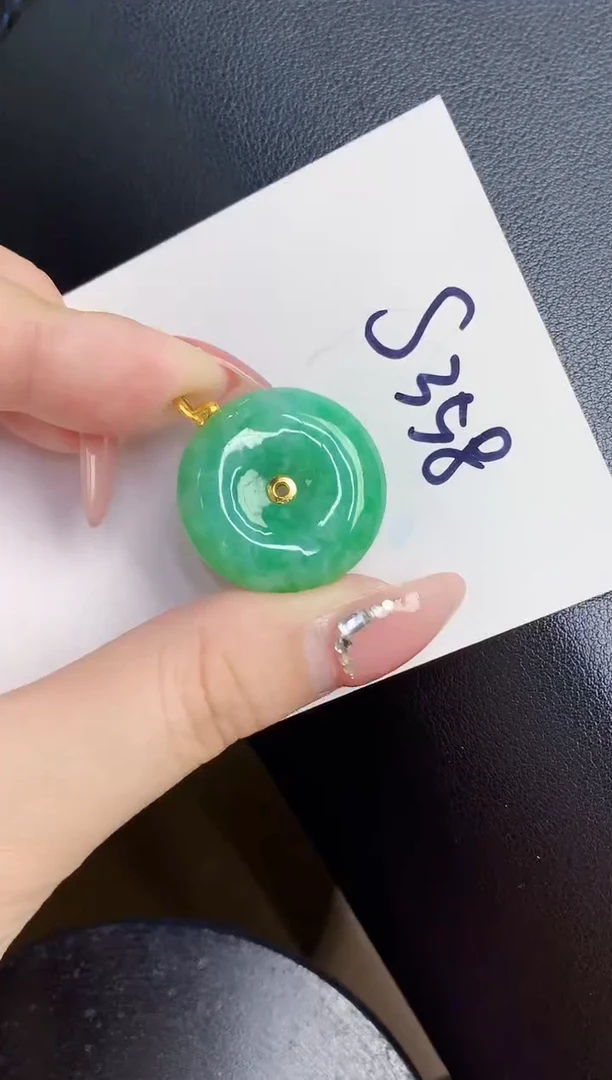 【闪购商品】翡翠颈饰18K金镶嵌000000000