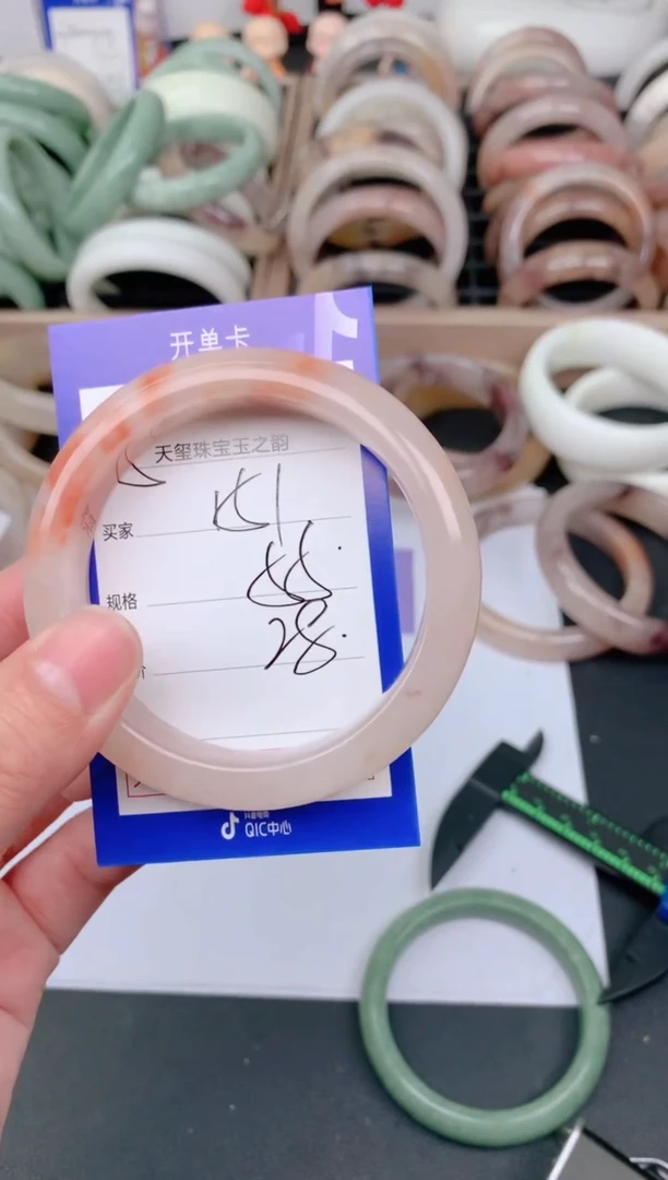 未镶嵌手镯石英质玉151