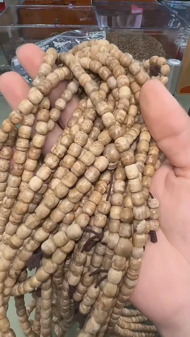 西马桶珠念珠多样性发其一