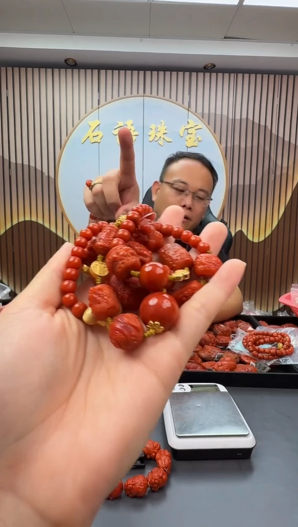 未镶嵌多圈南红玛瑙160ZB0911产品一个