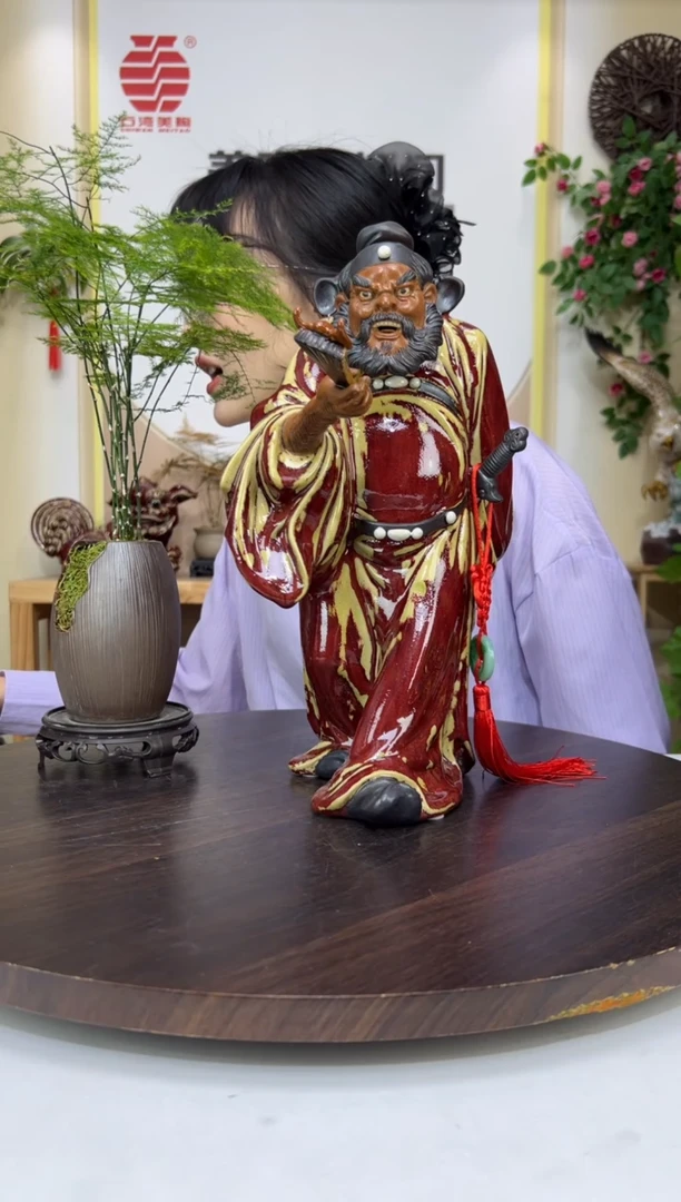 摆件美陶直播间自选链接