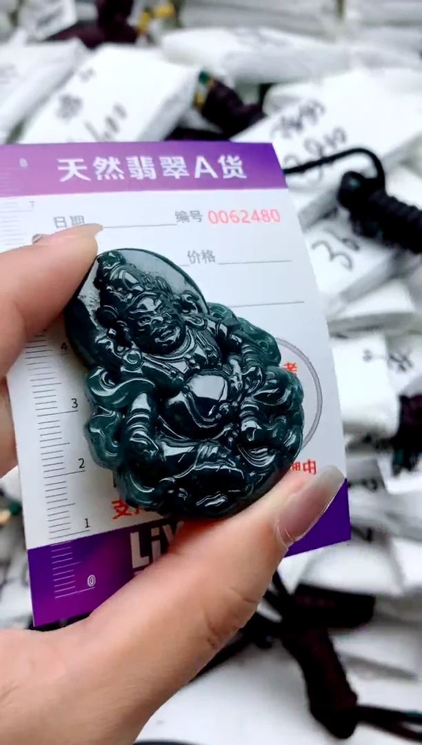 翡翠未镶嵌颈饰0000000000