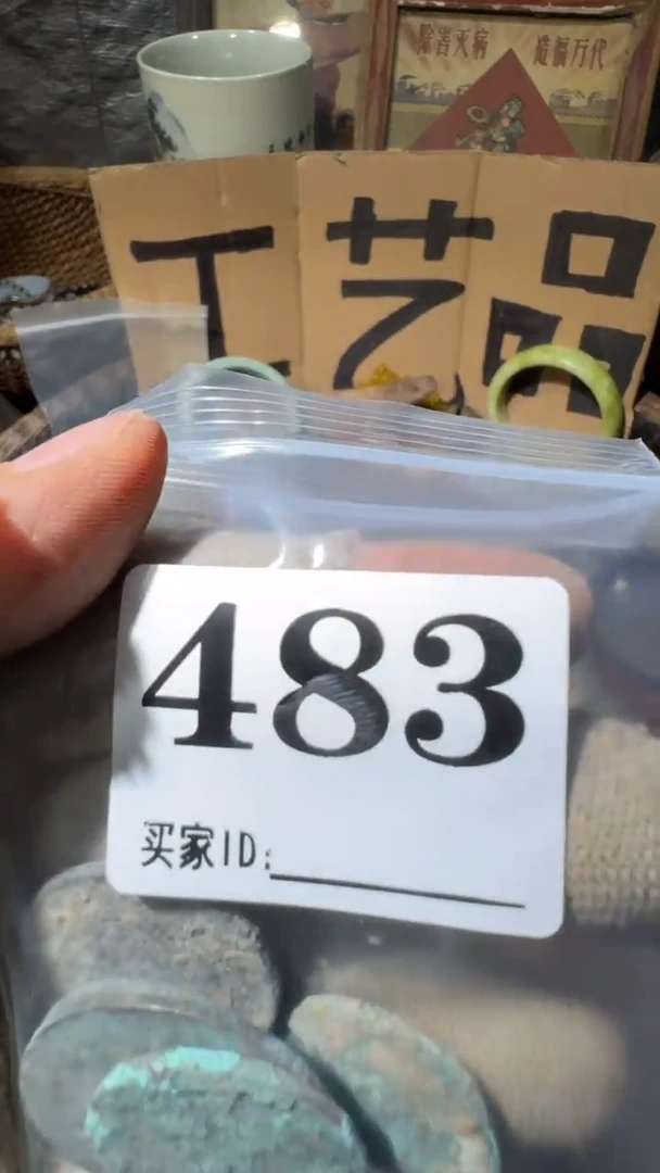 紫*佳合创意屋专属链接