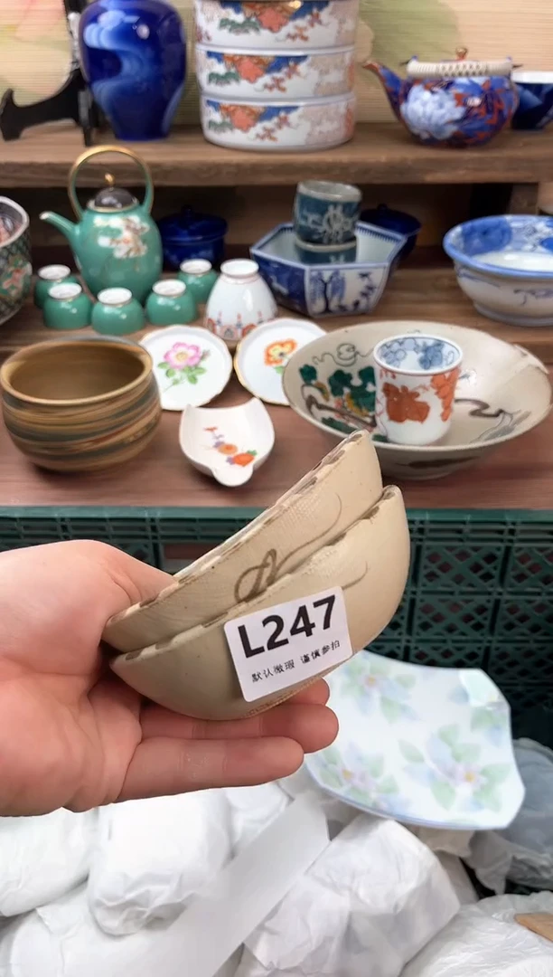 瓷片小*妞247