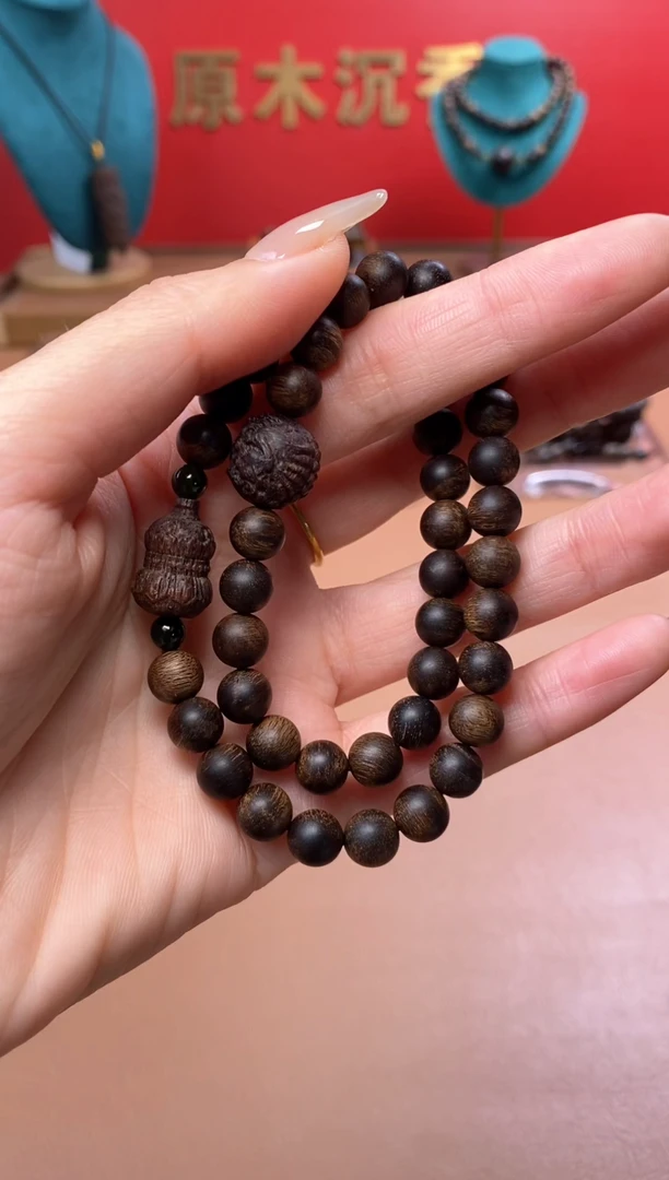【闪购商品】沉香手串Y沉水富森瘤疤08+葫芦貔貅顶珠沉香木雕