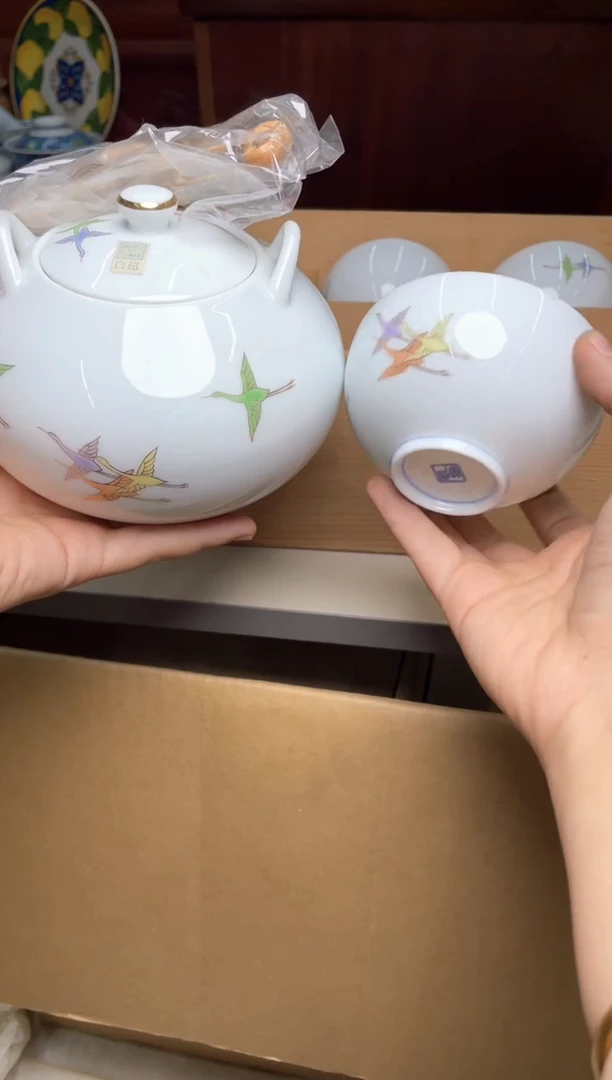 57号1壶5杯哈哈哈哈哈