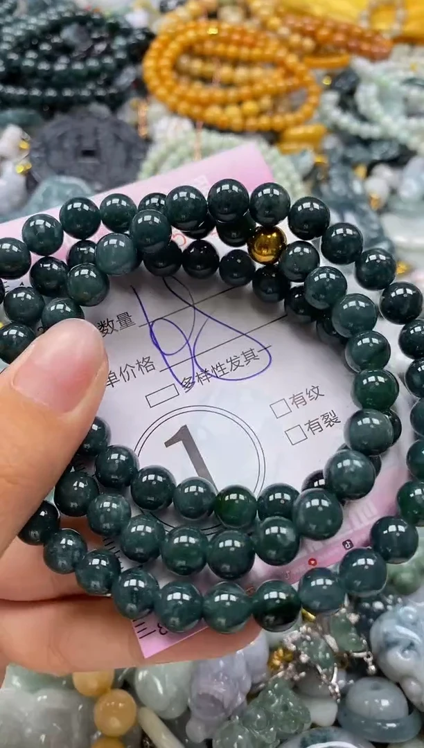 翡翠未镶嵌颈饰闪购0002502