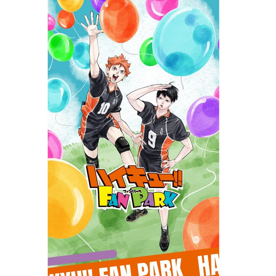 【排球少年】FUN PARK粉丝节系列 潮玩盲盒