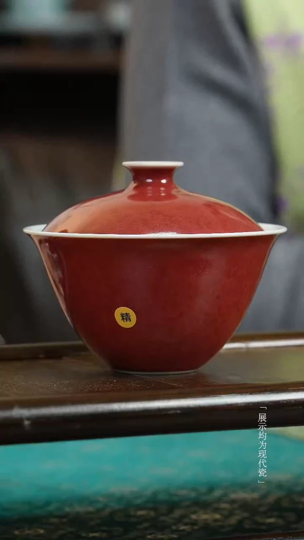 摆件瓷鲍公好瓷直播间闪购25