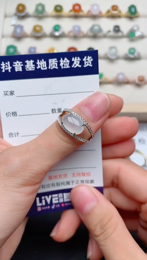 【闪购商品】翡翠戒指银S925镶嵌......