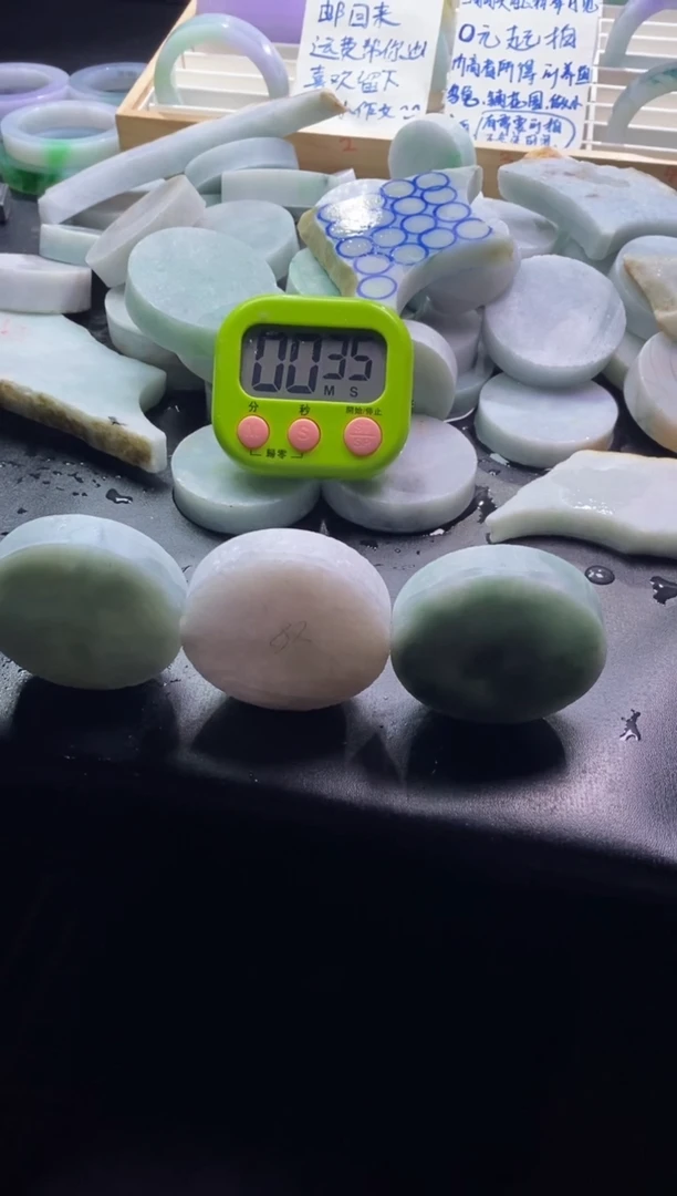 【闪购商品】翡翠挂件未镶嵌镯心