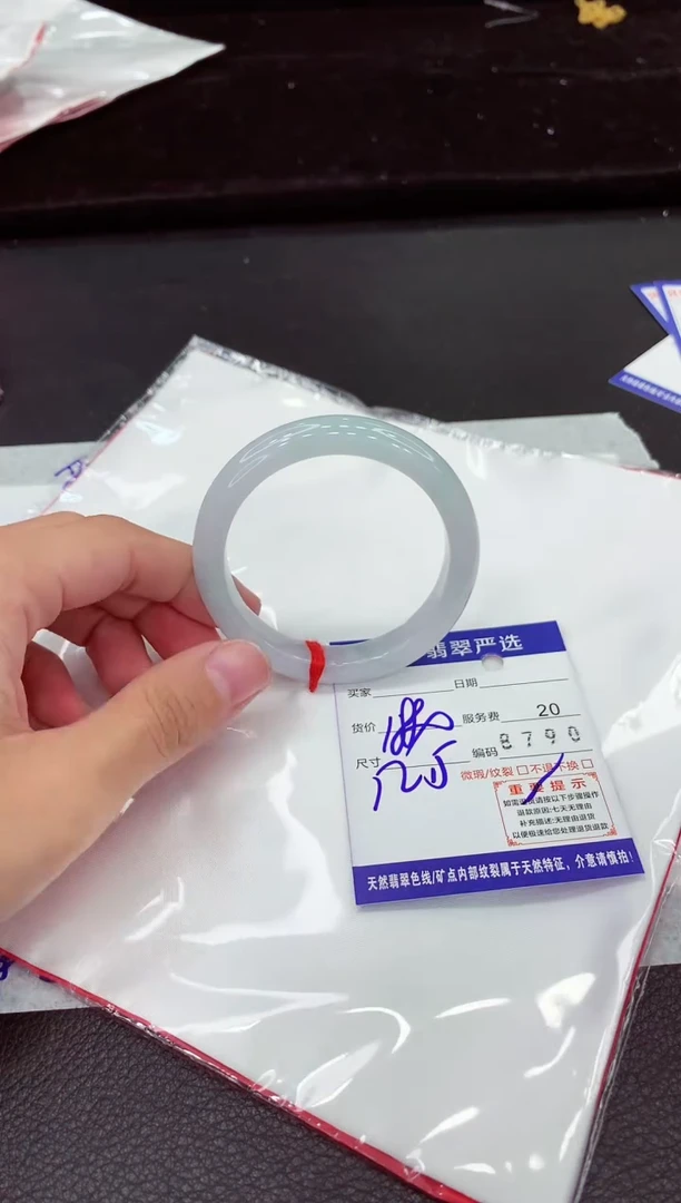 翡翠手镯未镶嵌11111111111111