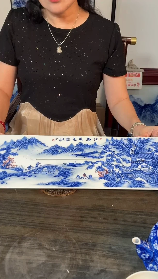 瓷片吴小琴