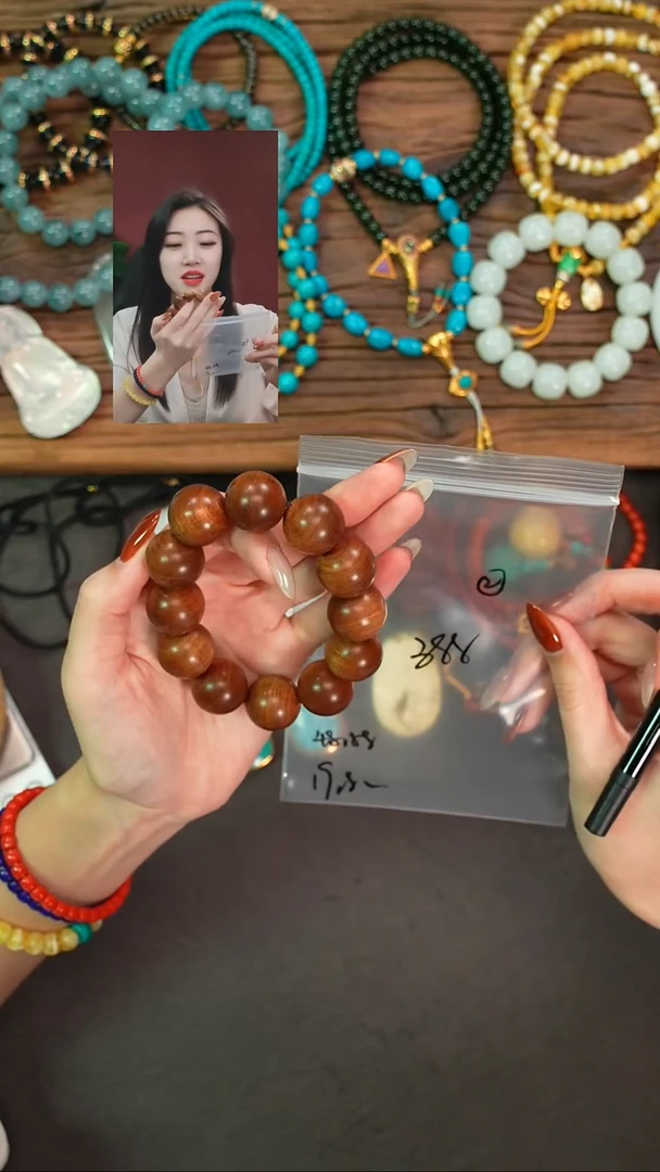 檀香木手串/手链天*虫一念初见品质回血