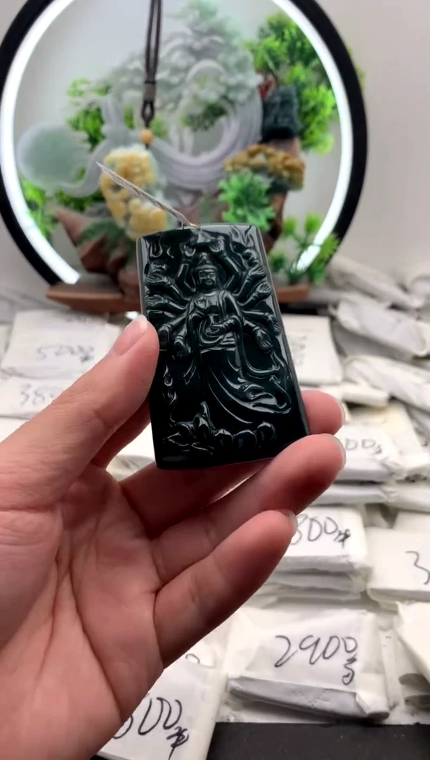 【闪购商品】翡翠颈饰未镶嵌千手观音