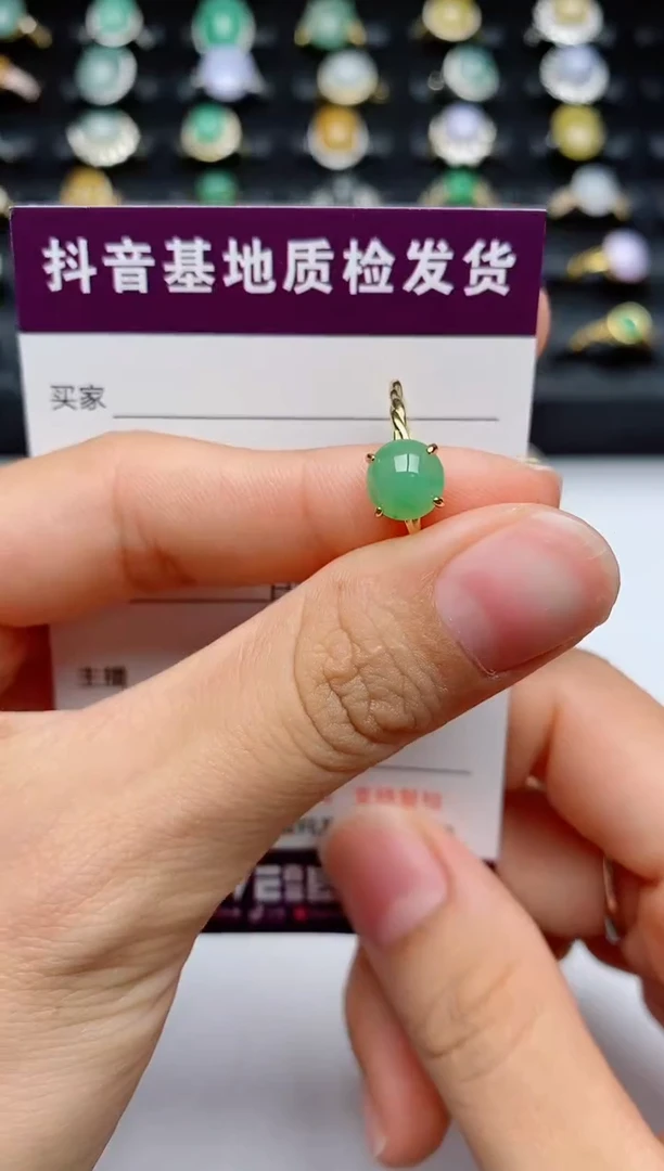 翡翠戒指银S925镶嵌.