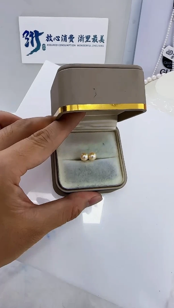 18K金镶嵌海水珍珠DA海水羽皇金耳饰7-8 y151