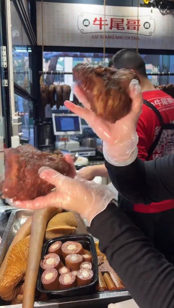 冷藏7天，冷冻30天中国大陆牛腱子190