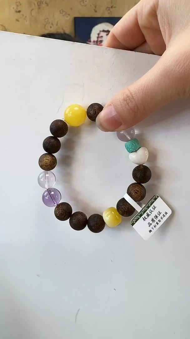 未镶嵌手链水晶多宝手串约11-13M5591