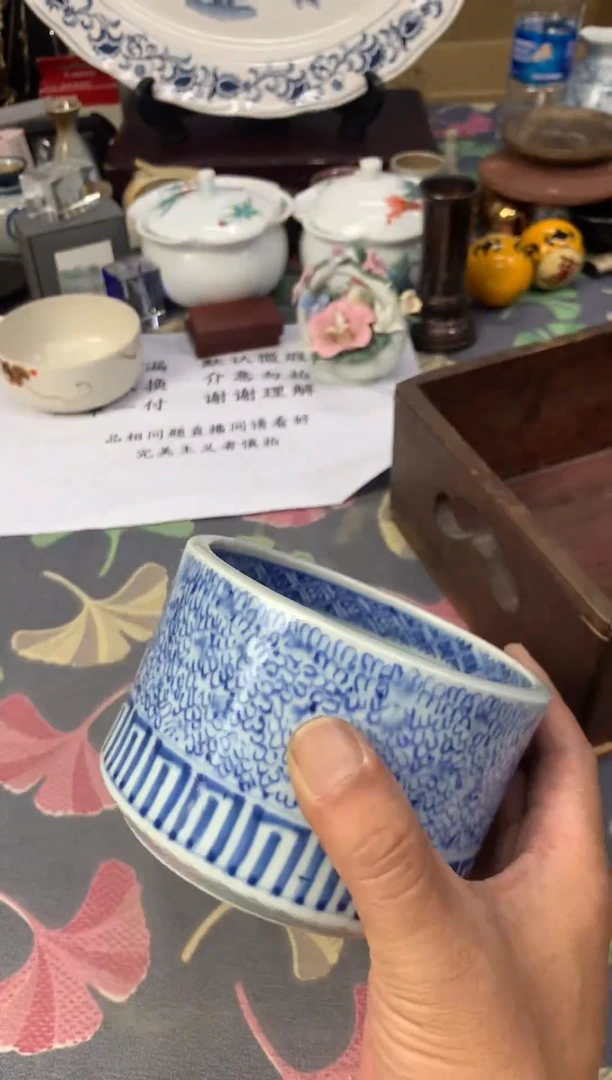坚*不退不换666688888888