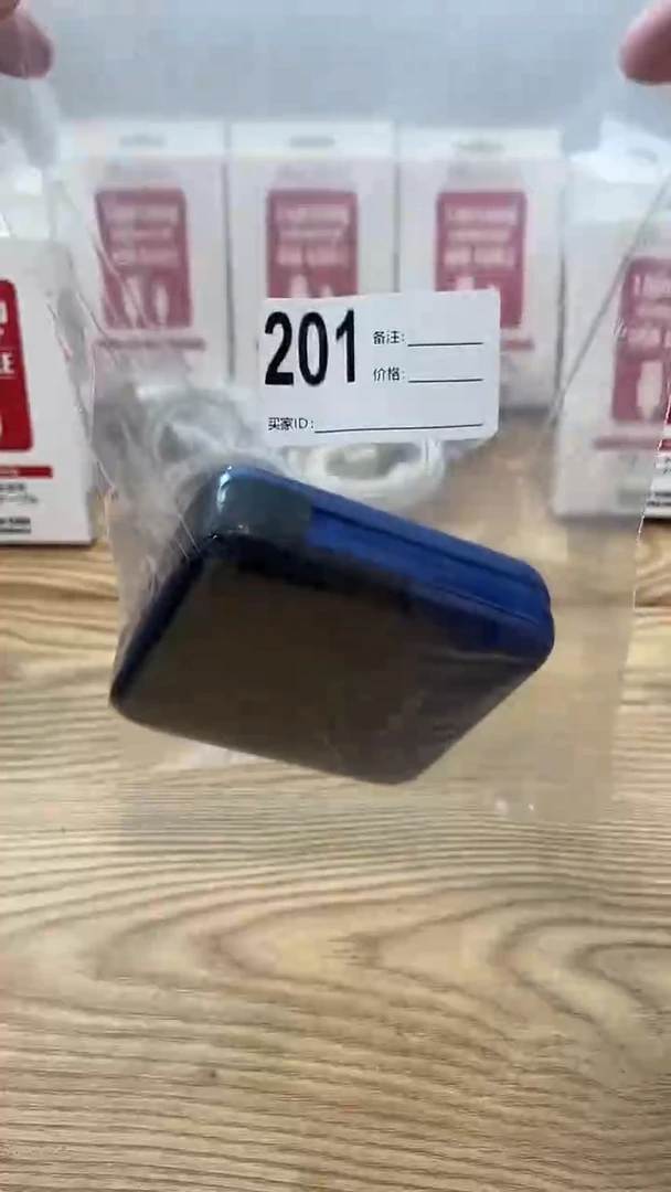 夹子款V**s微瑕物品，no退no换