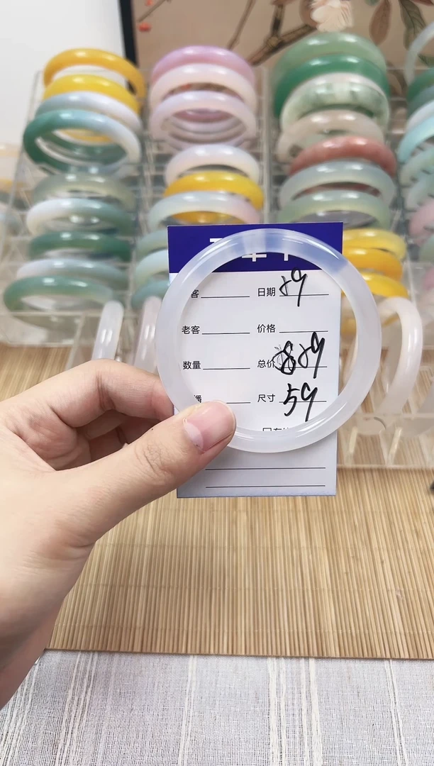 手镯玛瑙/玉髓未镶嵌59     58-59