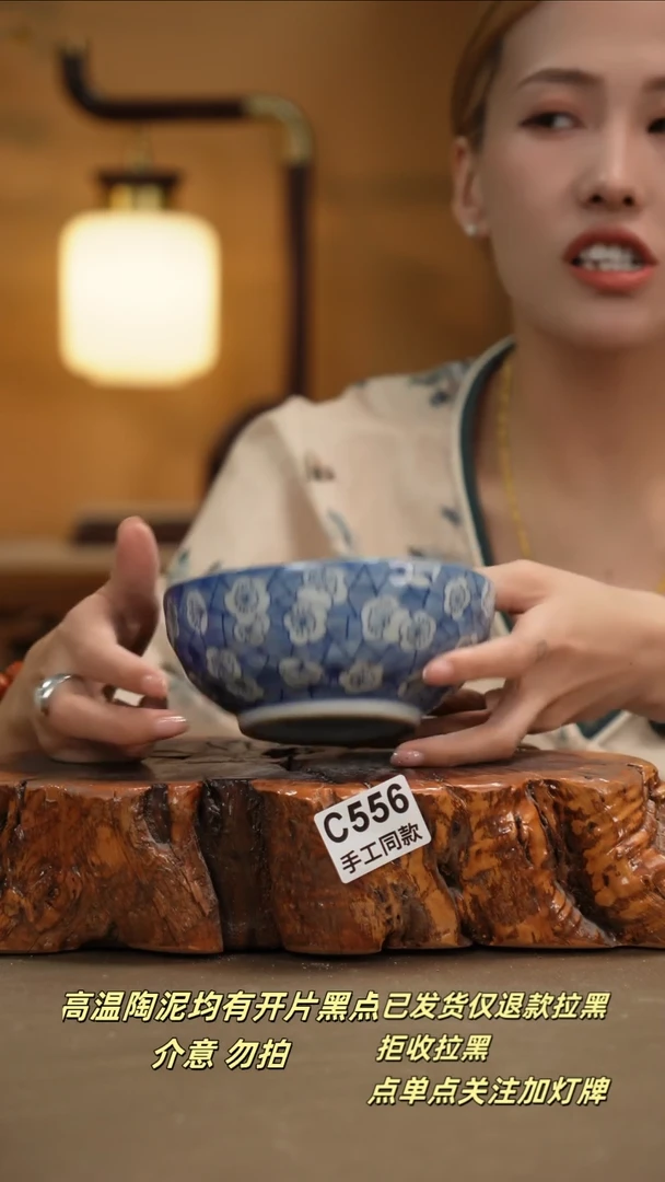 其他C556新十二器瓷器