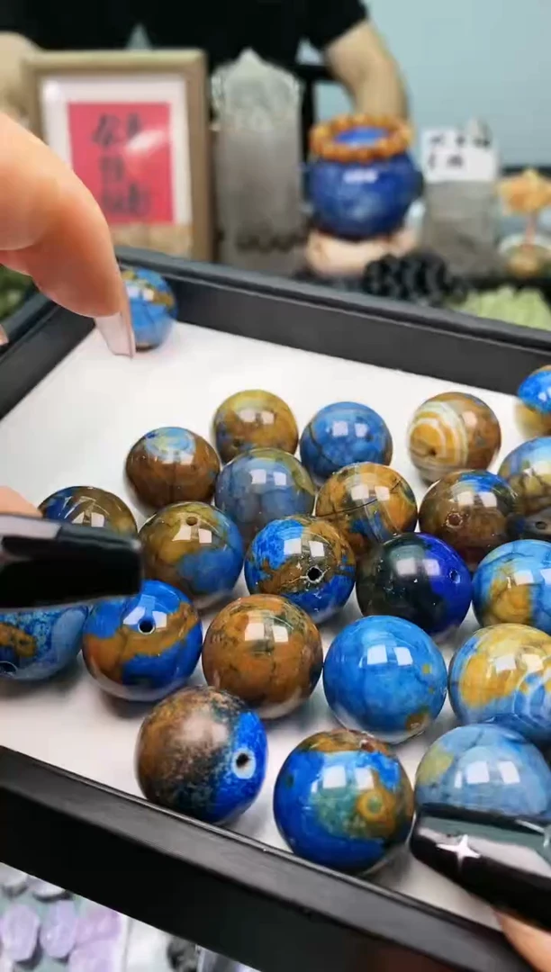 玛瑙/玉髓颈饰未镶嵌28a多样性发其一/6.8/1个