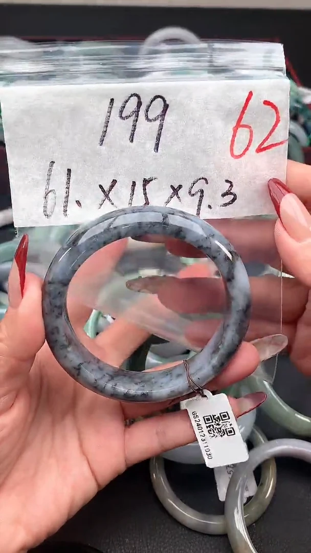 【闪购商品】定制翡翠未镶嵌毛货需精细抛光+多样性发货拍一发一