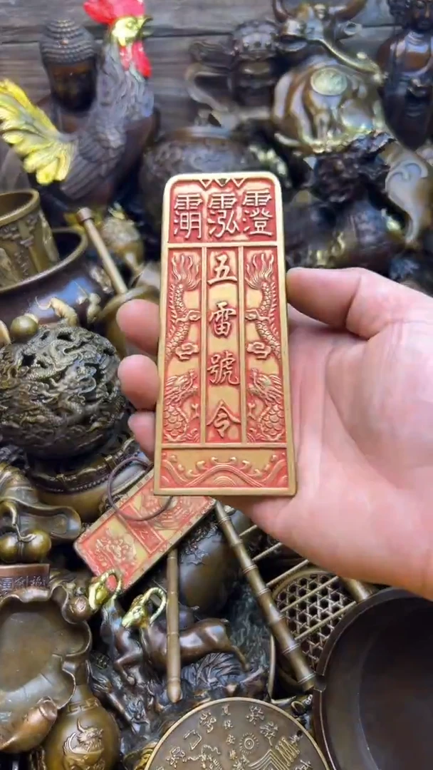 精美铜磬，点击下单