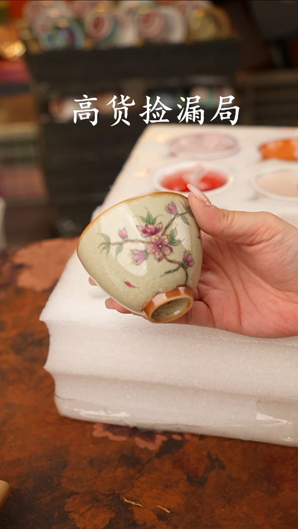 陶瓷茶具（无礼盒@@T2240