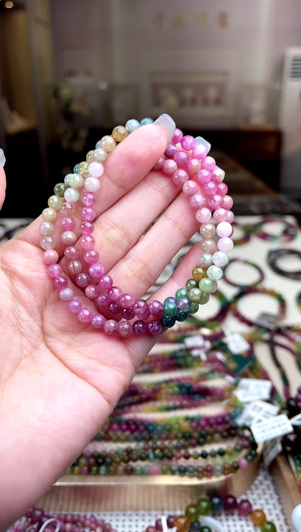 【闪购商品】碧玺/未镶嵌5mm+碧玺多圈多样性发货