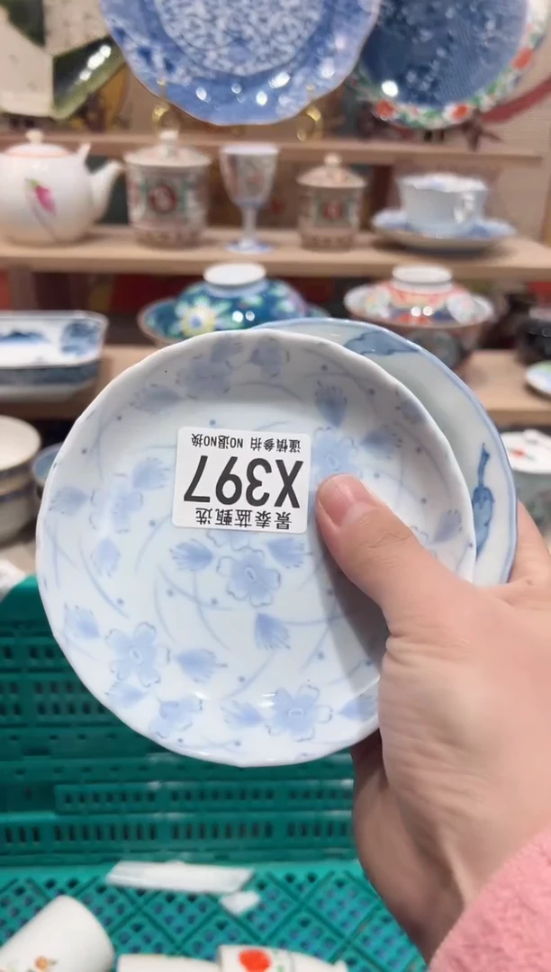 【闪购商品】瓷片当天凑满25米包邮X397